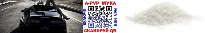 Купить закладку Гашиш  Кокаин  МЕФ  Конопля  Фролово
