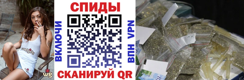 Купить  Фролово  Бутират 99% 
