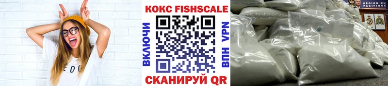 Cocaine Колумбийский Купить где Фролово