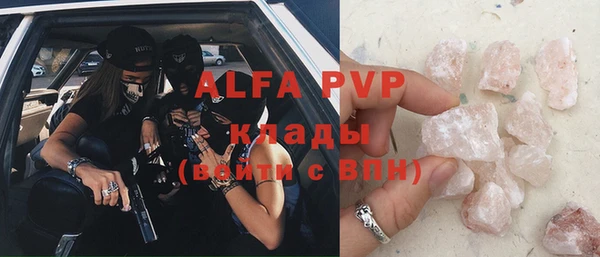 гашиш Володарск