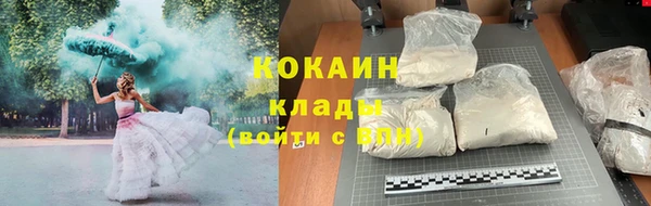 мдма Верхний Тагил