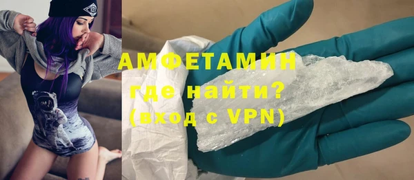гашиш Володарск