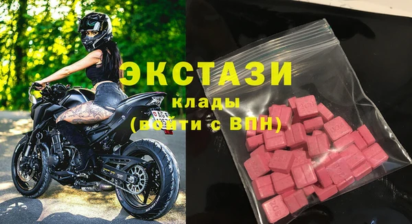 альфа пвп Верхнеуральск