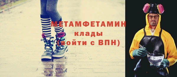 гашиш Володарск