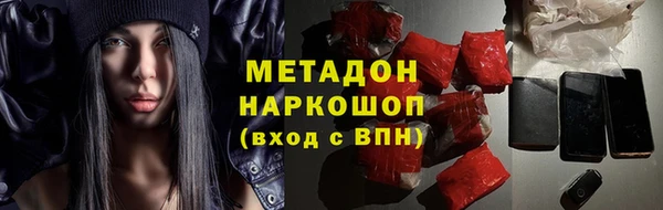 альфа пвп Верхнеуральск