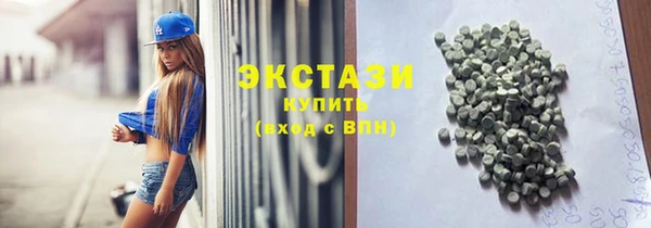 альфа пвп Верхнеуральск