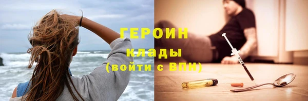 мдма Верхний Тагил