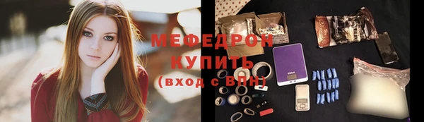 гашиш Володарск