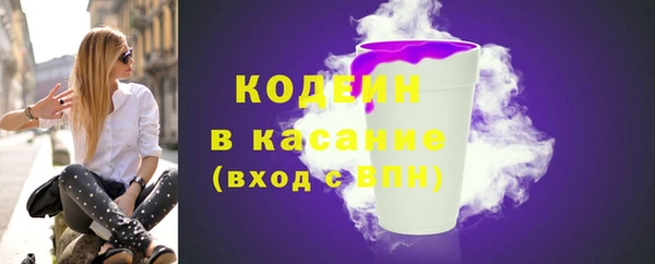 мдма Верхний Тагил