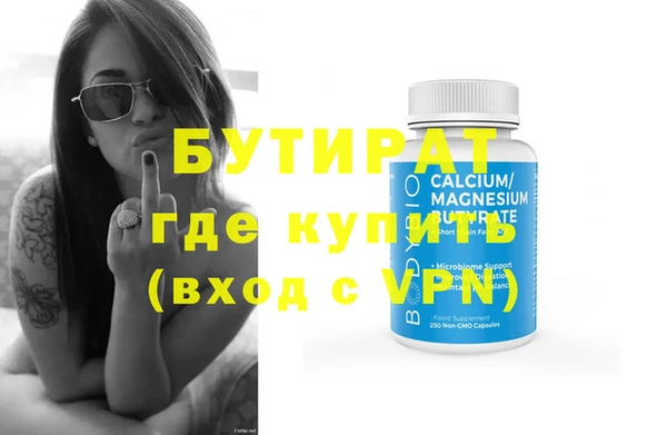 мдма Верхний Тагил