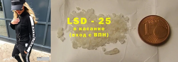 альфа пвп Верхнеуральск