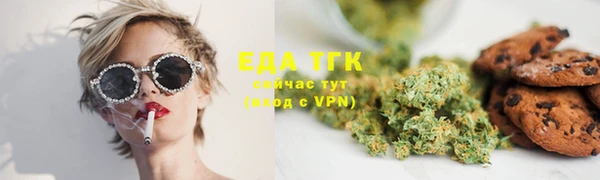 гашиш Володарск