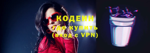 каннабис Верея