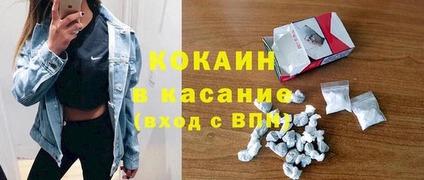 каннабис Верея