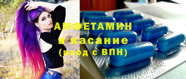 гашиш Володарск