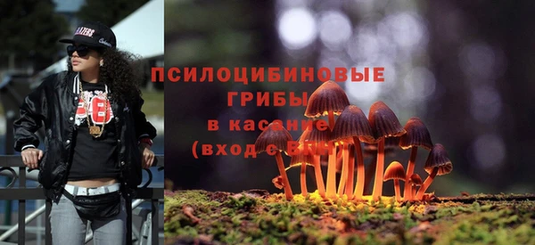 каннабис Верея