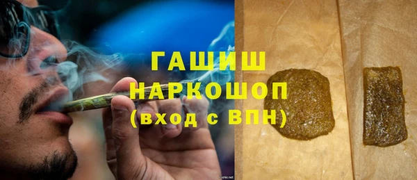 мдма Верхний Тагил