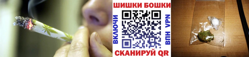 Шишки марихуана White Widow  Купить закладки  Фролово 